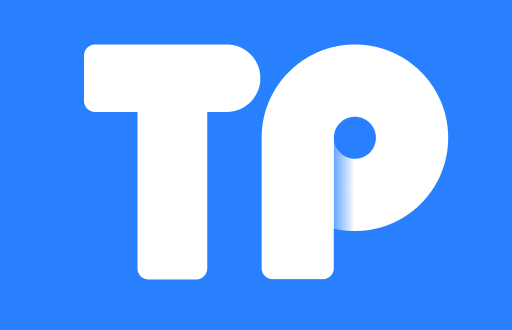 教你如何在TP钱包上发行自己的数字货币